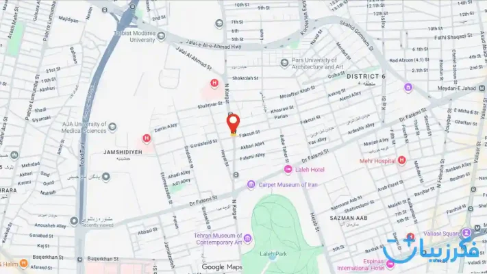 گوگل مپ مشاوره ازدواج تهران روانشناس آقای دکتر زانیار سبحانی
