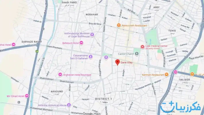 آدرس گوگل مپ روانشناس خانم فاطمه امیری در قزوین