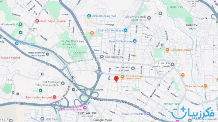 آدرس گوگل مپ خانم روانشناس لیدا رستمی در تبریز