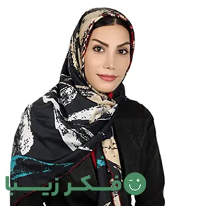 عکس خانم رقیه علوی نژاد