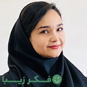 عکس خانم بهاره کلیائی