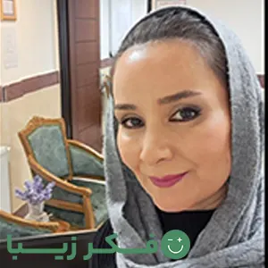 عکس خانم رویا اکبری