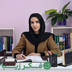 عکس خانم زهرا سیاهکالی