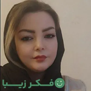 عکس خانم ندا کرمی